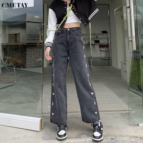 CMETAY Women's Cropped Jeans