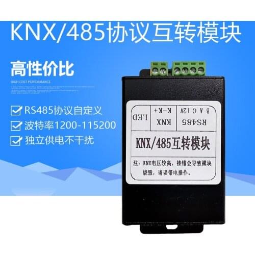 KNX/EIB Two-way RS485 Bus Converter, Building Control, Message Protocol Customization, Circuit Device