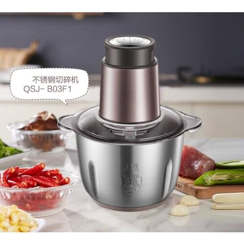 Meat Grinders grinder household electric stainless steel, fully automatic and multi-purpose stirring, mincing pepper small. NEW