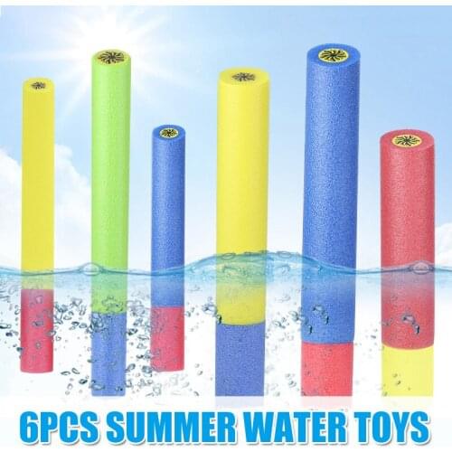 1 PCS/SET EVA Foam Water Guns Pistol Shooting Cannon Toys For Children Kids Bath Beach Summer toys