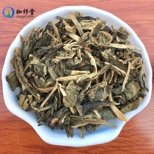 Indigowoad Leaf Folium Isatidis Isatis Indigotica Fort. Da Qing Ye