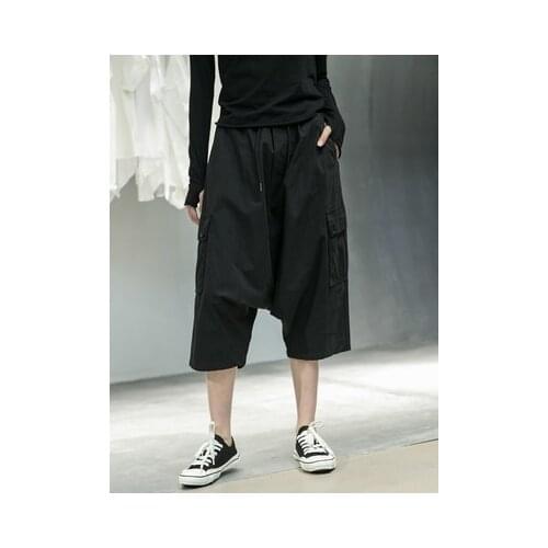 The original design style of the new Harem trousers with big pockets and seven-point wash