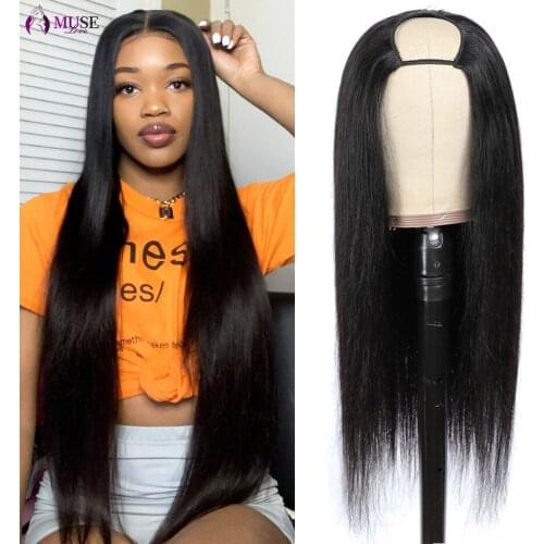 MUSE LOVE Indian Straight Wig U Part Human Hair Wigs 2x4 U Part Clip In Wig For Women Full Machine Made Human Hair Straight Wigs