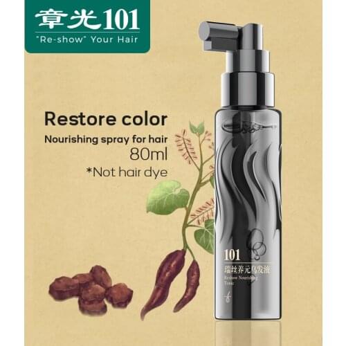 Масла для волос RE-SHOW China At AliExpress