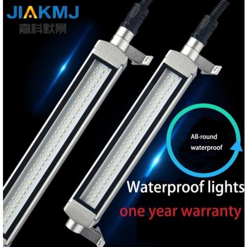 LED 10W CNC machine tools work lights cnc machine explosion-proof waterproof oil-resistant lathe bed lights 24V36V220v