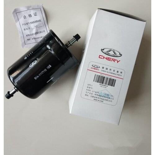 FUEL FILTER FOR CHERY A1 X1 TIGGO2 B14-1117110