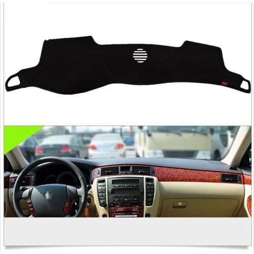 Interior Dashboard Carpet Photophobism Protective Pad Mat For Toyota Crown 2004-2009