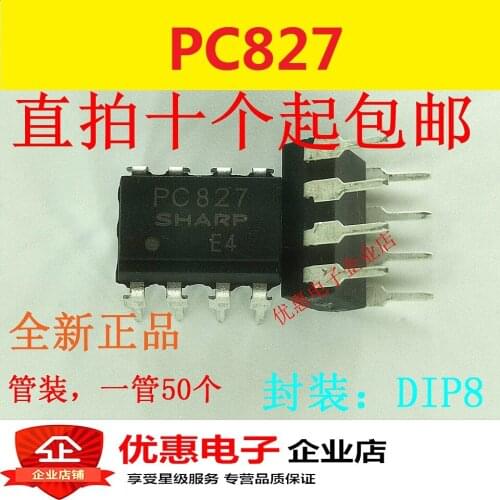 10PCS PC827DIP-8 new original good buy