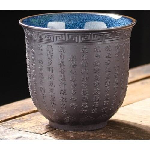 Purple Clay Heart Sutra Water Mug Lotus Tea Cup Ceramic personal teacup porcelain suet jade images collection