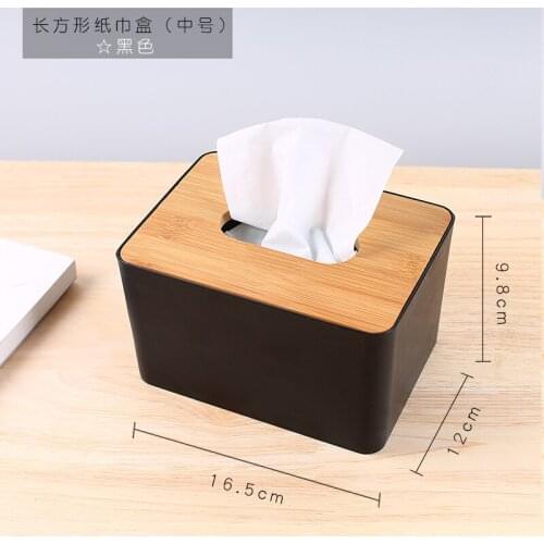 Tissue Box Home Living Room Creative Light Luxury Japanese Style Office Storage Bathroom Travel Tissue Marmer Household Eg50zj