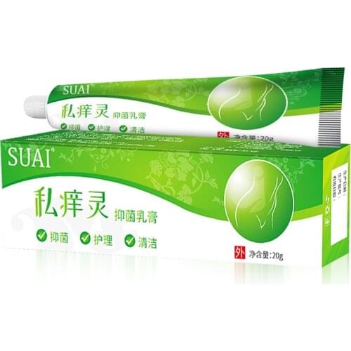 [official] Suai private itching Ling private place antipruritic quwei bacteriostatic ointment manufacturer direct sales