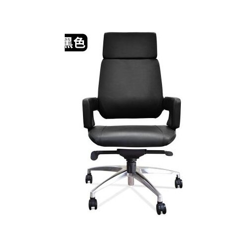 Fashion boss chair leather swivel chair modern business office chair home computer chair