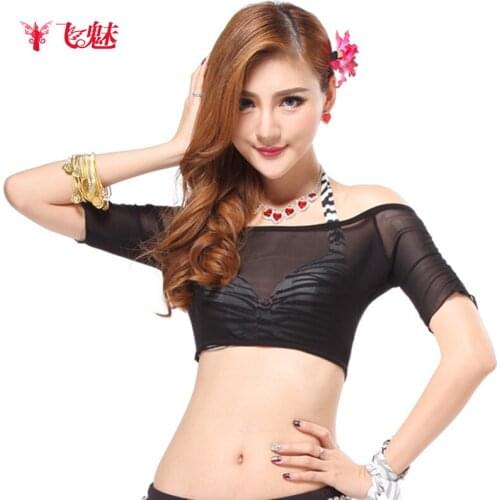 Womens belly dance costume Net yarn top sexy Belly dancing practice clothes coat short sleeve strapless