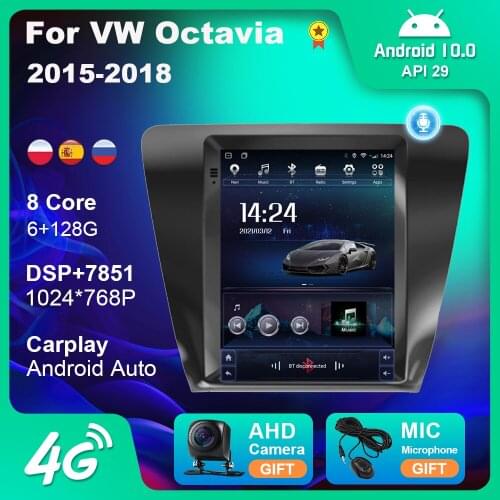 2 Din Android for VW Octavia Skoda 2015-2018 Car Radios Autoradio 9.7 Multimedia DVD Player Stereo Navigation GPS Audio for Cars