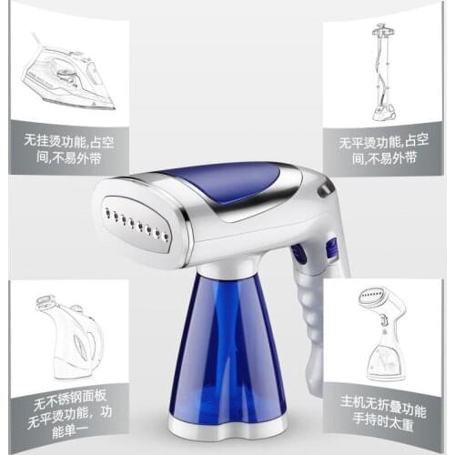 2020 3 gears smart Foldable Travel Electric Iron steam brush function with 250ml water tank