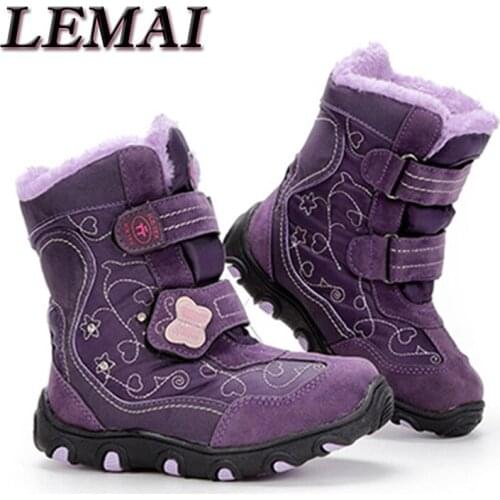 LEMAI Childrens Winter Snow Boots For Baby Girl Shoes Kids Boys Fashion Plus Velvet Warm Waterproof Non-slip Boot TPR Purple