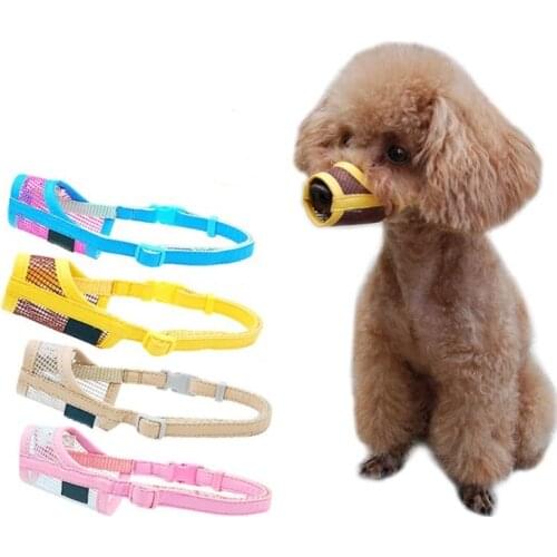 Pet Adjustable Dog Muzzle Mesh Breathable Dog Mouth Muzzle Anti Bark Bite Chew Dog Muzzles Training Products Pet Accessories