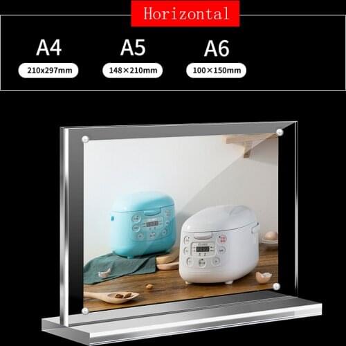 A5 Strong Magnetic Photo Frame Advertising Price Display Stand Brand Double-Sided Transparent Stand Restaurant Catalog Display