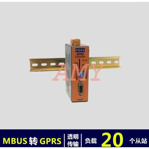 MBUS/M-BUS to GPRS converter (20 load) KH-CM-G20