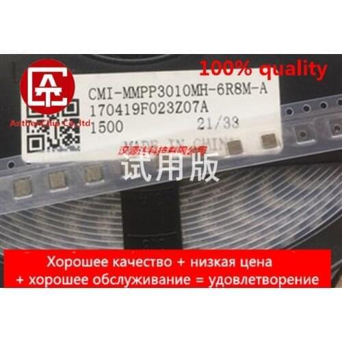 10pcs real orginal new CMI-MMPP3010MH-6R8M-A Integrated high current inductor 1212-6.8UH 3X31.0MM