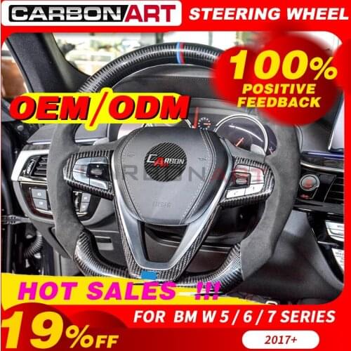 Racing car Steering Wheel for bm-w 5 series 528li 525li carbon fiber steering wheel for 6 series GT G32 7 series g11 g12 2018