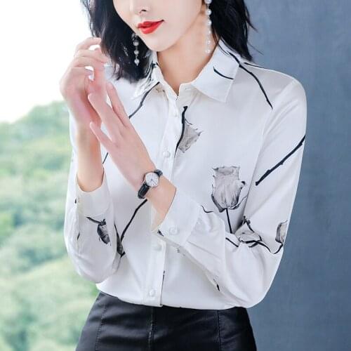 WKOUD Women's Shirts