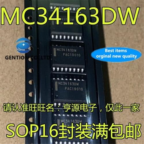 10Pcs MC34163DWR2G MC34163DW MC34163 SOP16 Switching regulator chip in stock 100% new and original