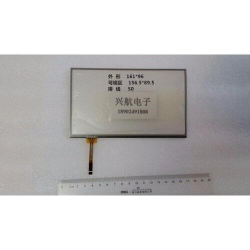 Original New Desai Xiwei 231 car 7'' inch 161 * 96 four-wire resistive touch screen navigation