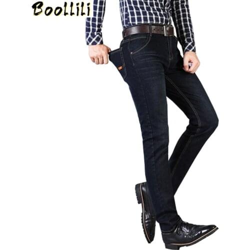 Men Stretch Business Jeans Spring Summer Straight Brand Black Blue Classic Skinny Denim Slim Fit Pants Overalls Baggy Trousers