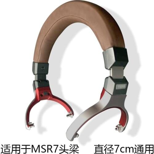 Suitable for ATH-MSR7 headphone head beam repair parts headline head-mounted beam parts 7CM through headband