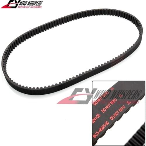 Motorcycle transmission belt For Yamaha XP 530 XP530 TMAX 530 T-MAX T MAX 530 2017 2018 2019 17 18 19