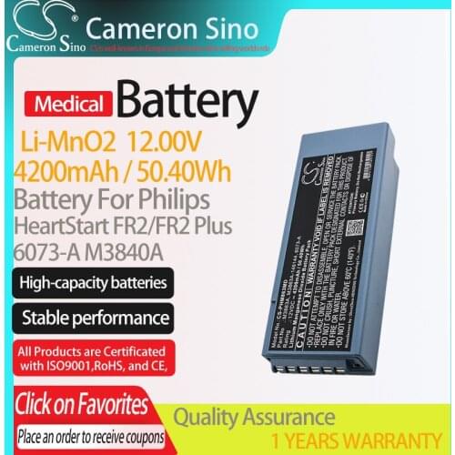 CameronSino Battery for Philips HeartStart FR2/FR2 Plus fits Philips 6073-A M3840A Medical Replacement battery 4200mAh/50.40Wh