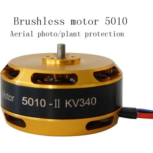 5010 Brushless Motor 340KV 280KV for Agriculture UAV RC Plane Brushless Outrunner Motor 1/4 pcs