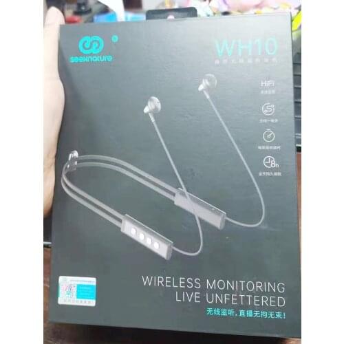 New Seeknature WH10 Wireless Monitoring Live Unfettered Intelligent noise reduction dual stereo hanging neck type