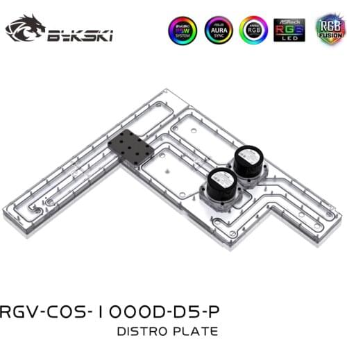 Bykski RGV-COS-1000D-DB Distro Plate for CORSAIR 1000D Chassis SLI/CF
