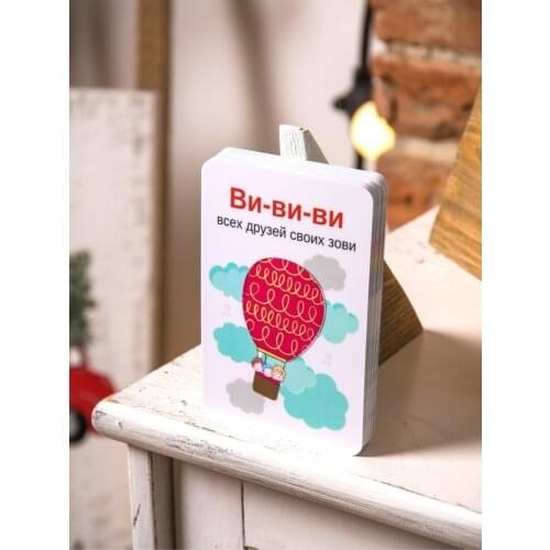 Dlya_detey.ru Math Toys