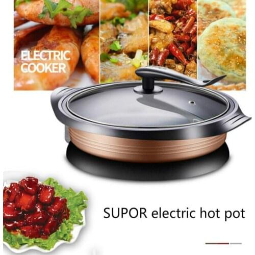 JRM0287 SUPOR New Electric Hot Pot Multifunctional Frying Pan Large Capacity Boiling Pan Non-stick Pot Household Frying Machine