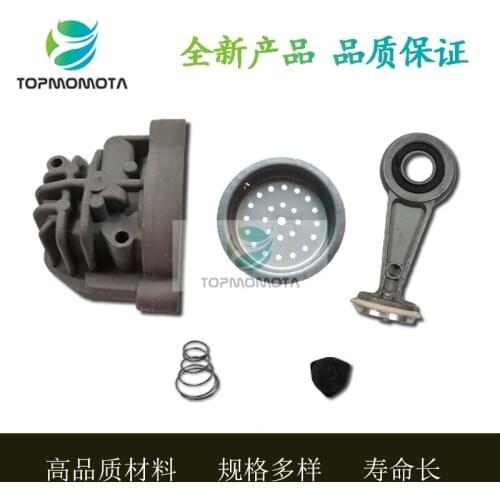 Applicable Bmw F02/730 740 A8D4 Pump Repair Kit Cylinder Head Connecting Rod Piston Compressor valve