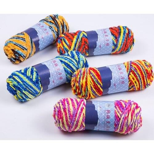 Mylb 1ball=200g Velvet Soft protein Cashmere Yarn silk wool baby Yarn crochet knitting cotton baby DIY sweater