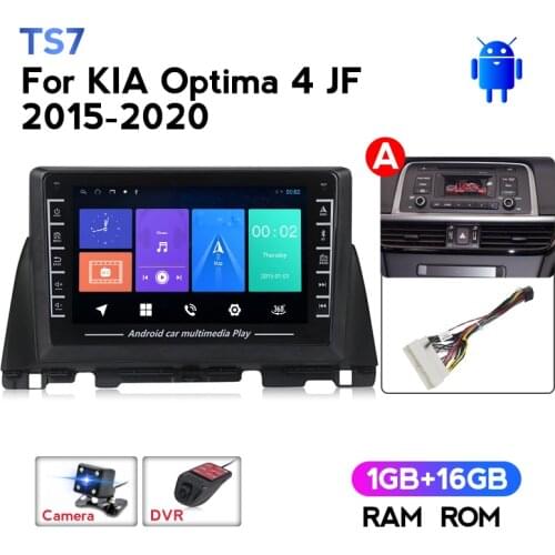 MEKEDE 2 din Android system GPS navigation car DVD radio for Kia Optima 4 JF 2015 - 2020 Multimedia stereo video player WIFI BT