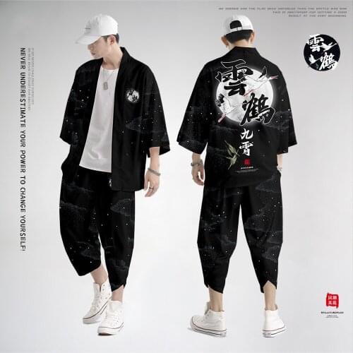Vintage Print Kimono Cardigan Men Japanese Kimono Traditional Casual Loose Thin Set Kimono and Pants Asian Clothes Harakuju