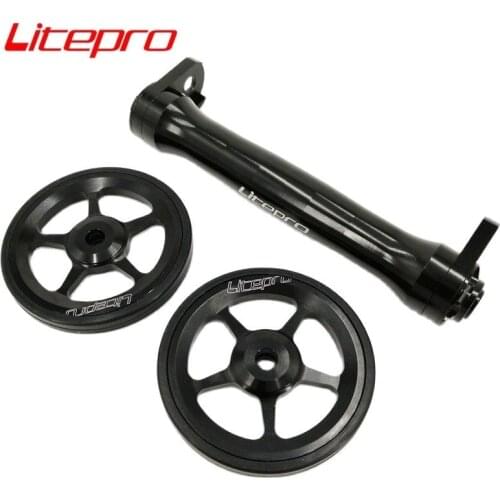 LITEPRO Folding Bike Easywheel For Brompton Easy Wheel & Rear Rack Support Extension Rod Telescopic Bar