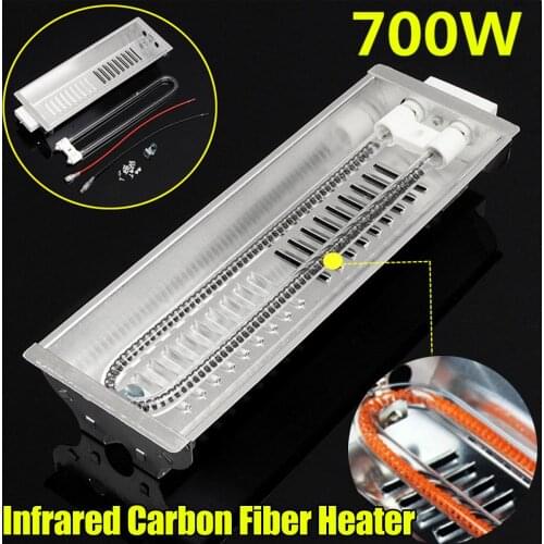700W Far Infrared Double Carbon Fiber Heater Radiant Wave Paint Curing Heating Lamp for Baking Oven Electric Heater