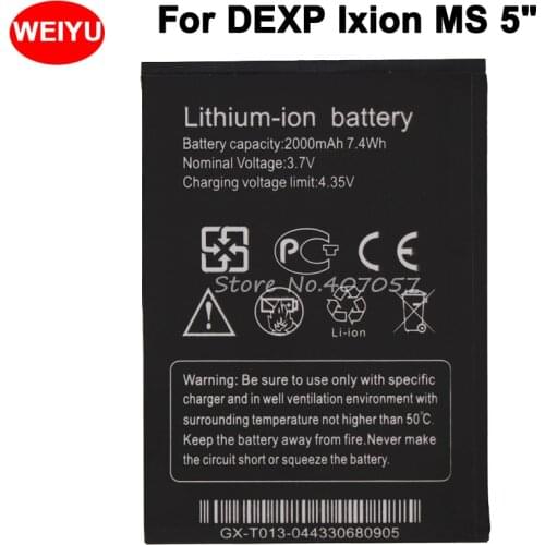 2000mAh For DEXP IXION MS 5 Inch Battery MS 5" Bateria Accumulator High Quality