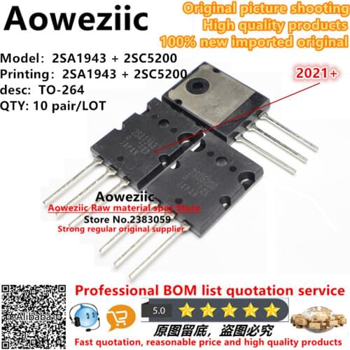Aoweziic 2019+ 10pair 100% new imported original 2SA1943 2SC5200 A1943 C5200 TO-3P high-power audio power amplifier tube