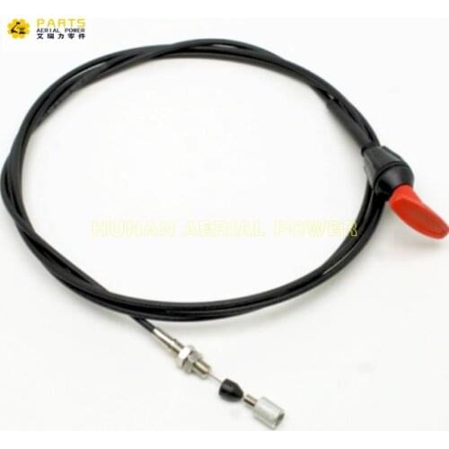 Emergency lowering cable 39232GT