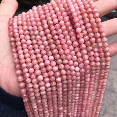 5-5.5mm Rhodochrosite Natural Stone Polished Loose Round White Stripe Argentina Rhodonite Rhodochrosite Beads for Jewelry Making