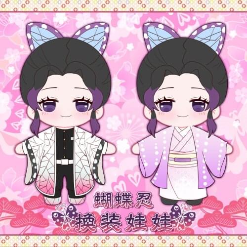 Anime Demon Slayer Kimetsu no Yaiba Kochou Shinobu Cosplay Cute Plush Stuffed Change Dolls Toy 20cm Doll Plushie Clothes Gift
