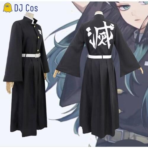 Demon Slayer Tokitou Muichirou Cosplay Costumes Kisatsutai Ghost Hunter Uniform+Wig Kimetsu no Yaiba Cosplay Men Kimono Costumes
