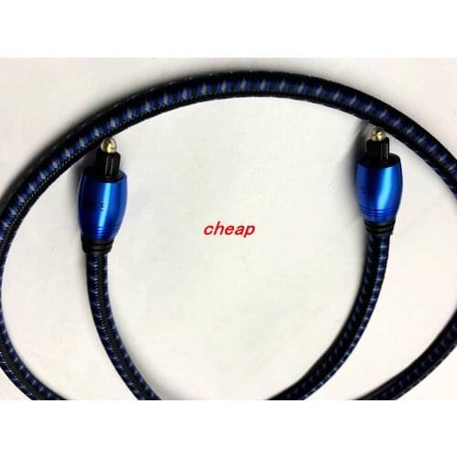 Audioquest cable aq OPTILINK-5 enthusiast digital audio fiber cable